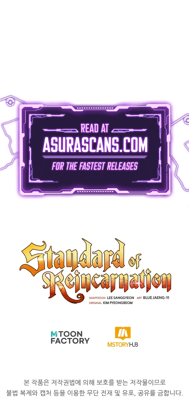 Standard of Reincarnation chapter 59 page 13