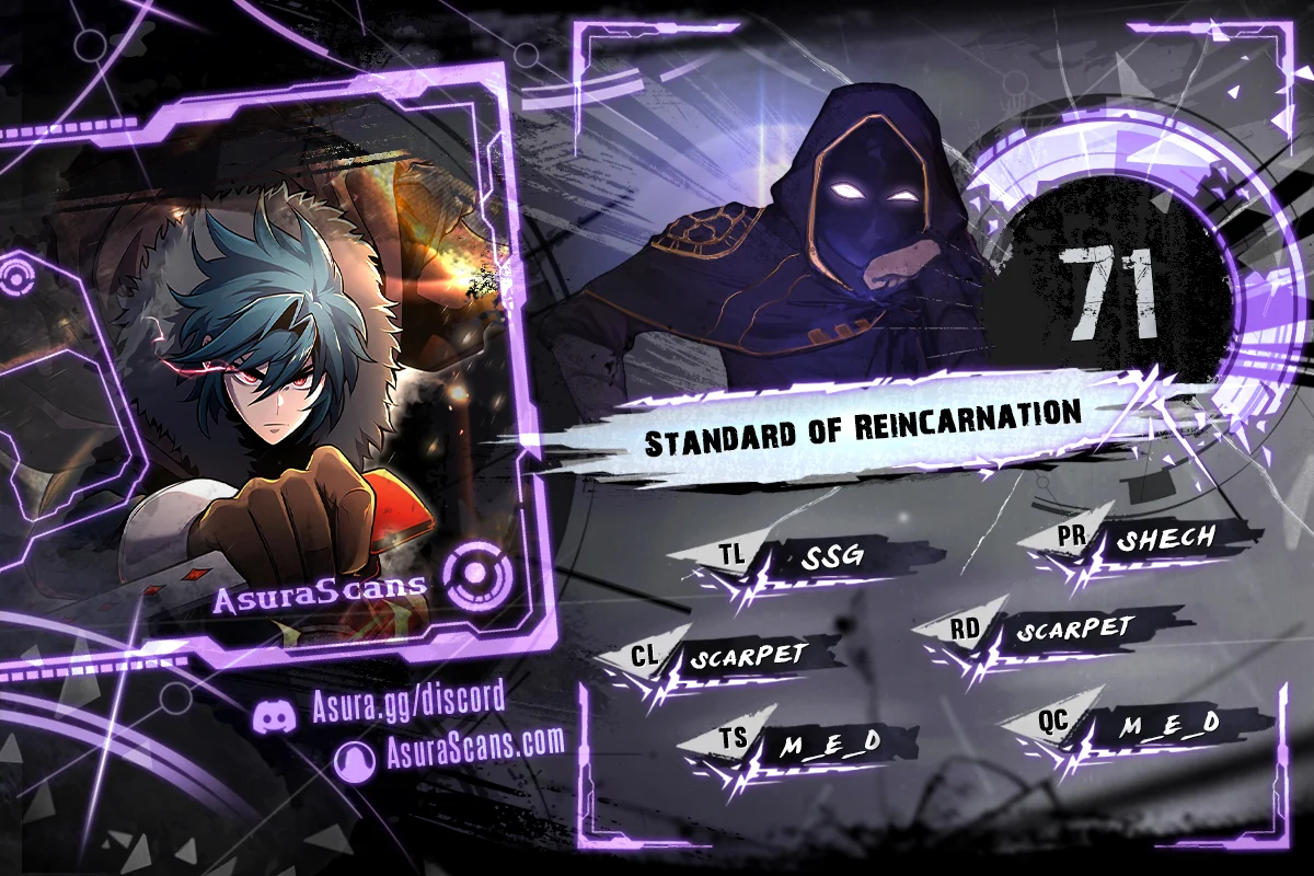 Standard of Reincarnation chapter 71 page 1