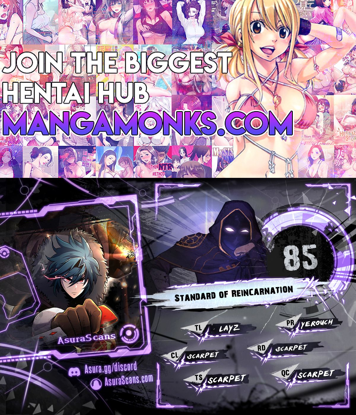 Standard of Reincarnation chapter 85 page 1