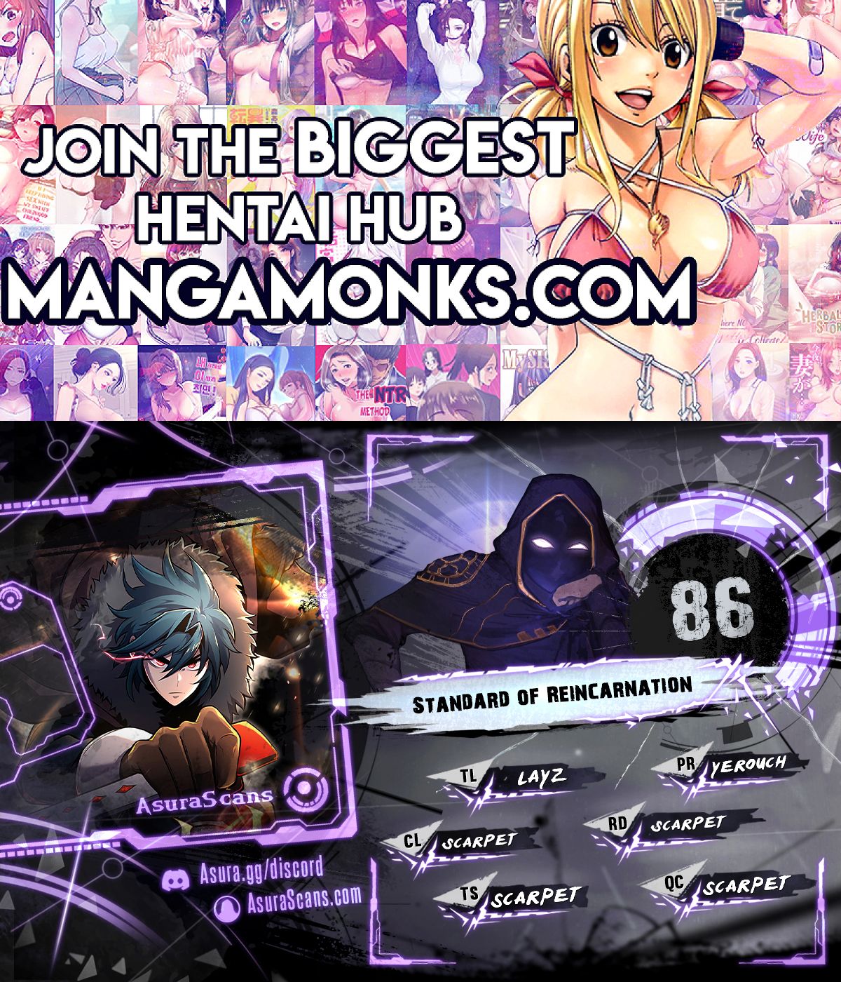 Standard of Reincarnation chapter 86 page 1