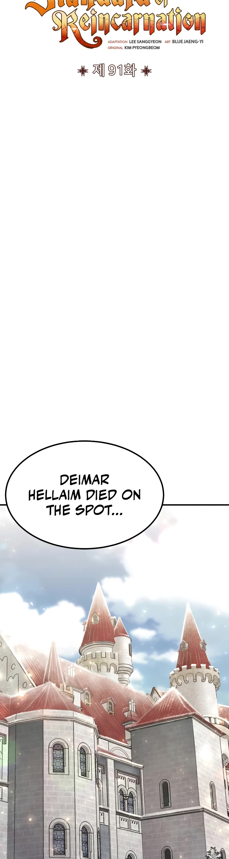 Standard of Reincarnation chapter 91 page 18