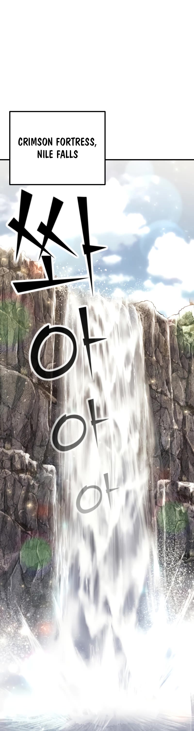 Standard of Reincarnation chapter 91 page 2