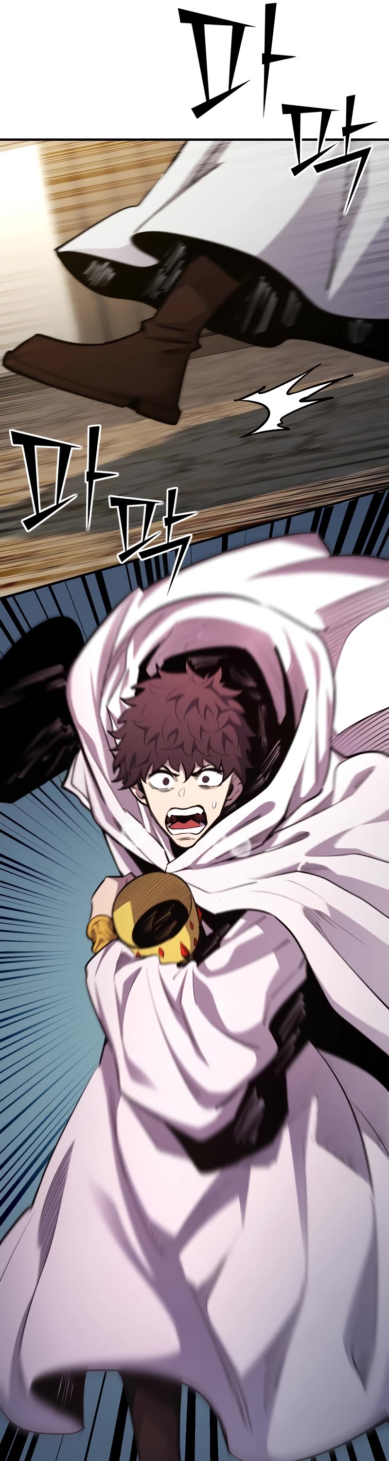 Standard of Reincarnation chapter 91 page 24