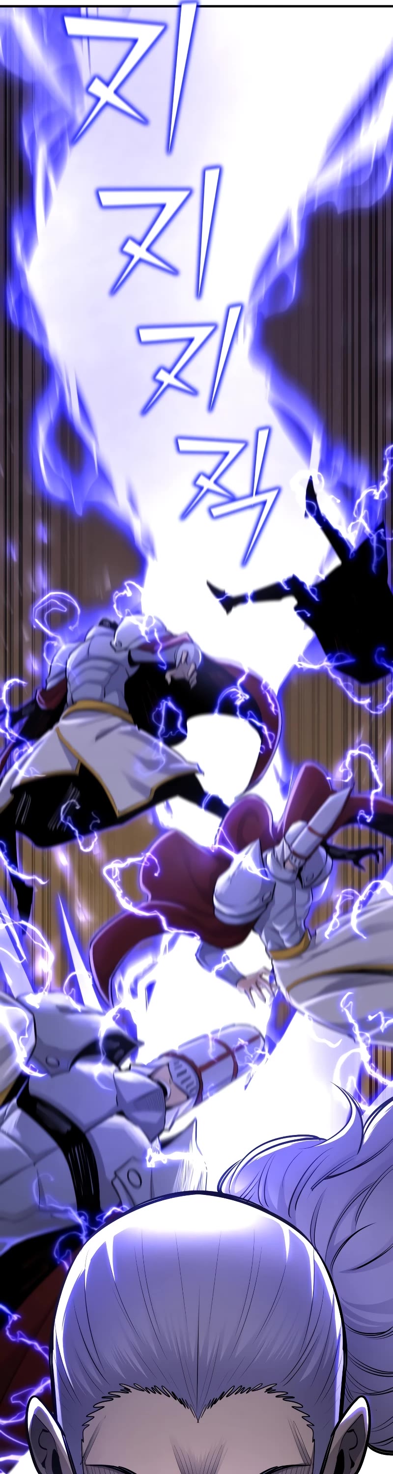 Standard of Reincarnation chapter 91 page 33