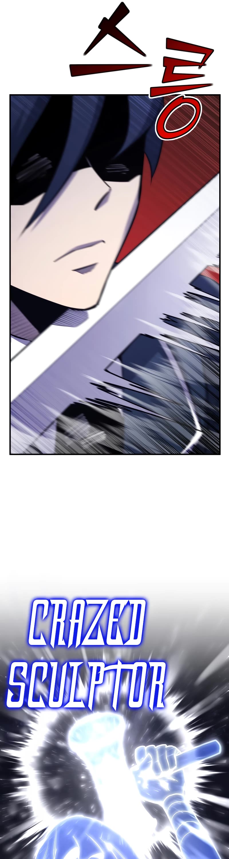 Standard of Reincarnation chapter 91 page 53