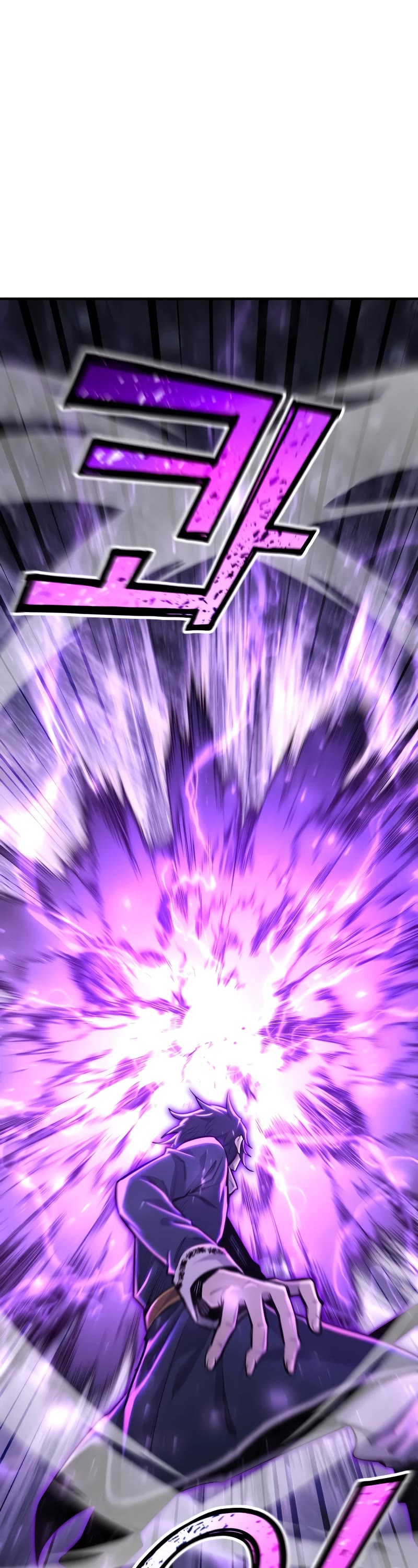 Standard of Reincarnation chapter 91 page 8