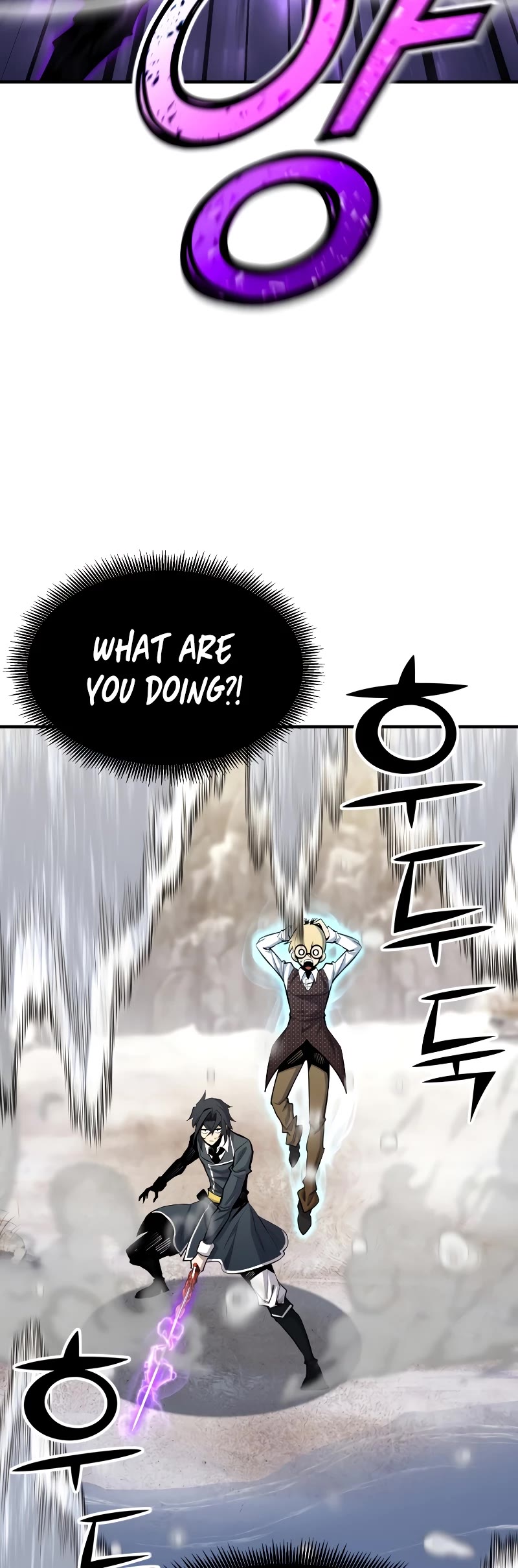 Standard of Reincarnation chapter 91 page 9