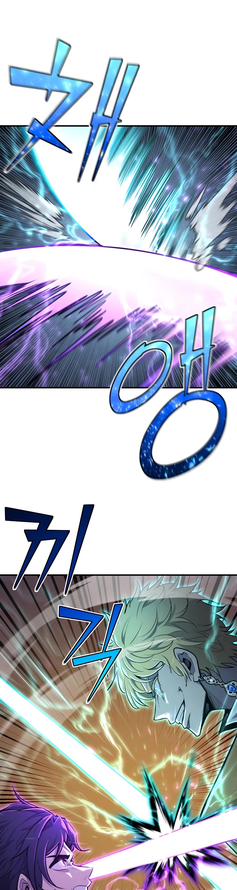 Standard of Reincarnation chapter 92 page 2