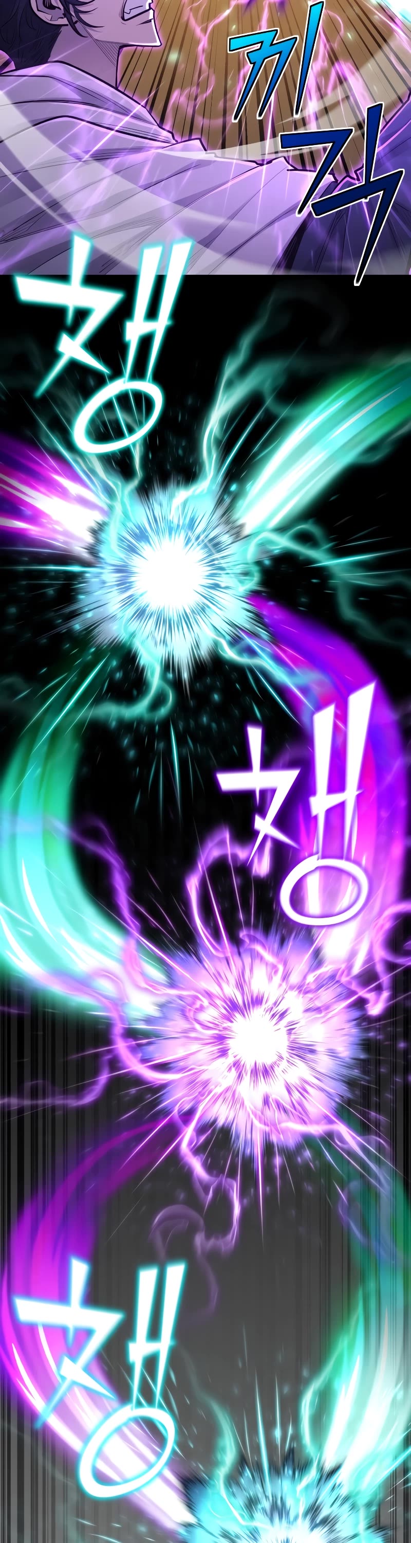 Standard of Reincarnation chapter 92 page 3