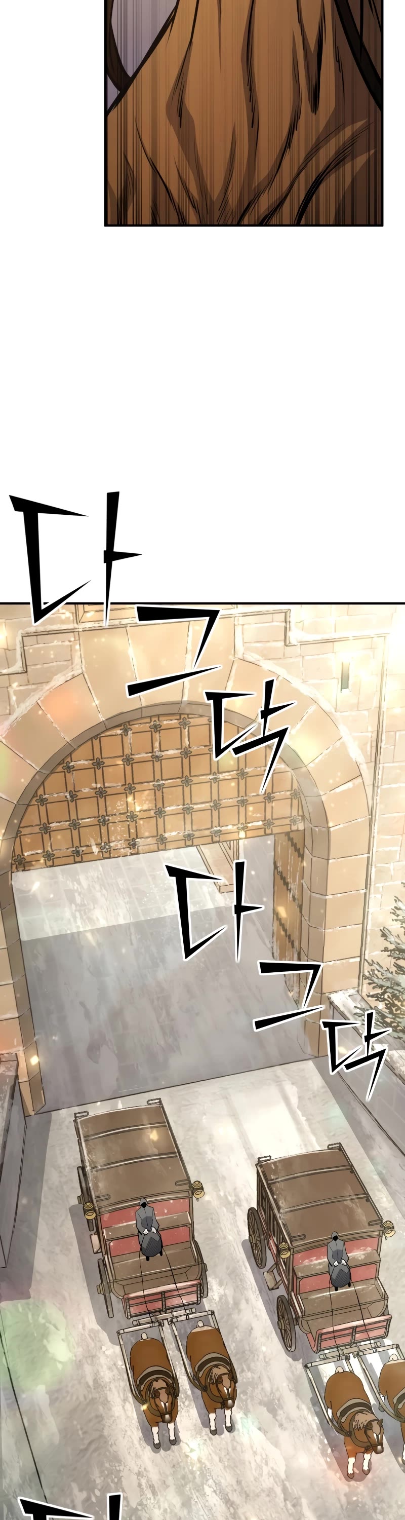 Standard of Reincarnation chapter 92 page 56