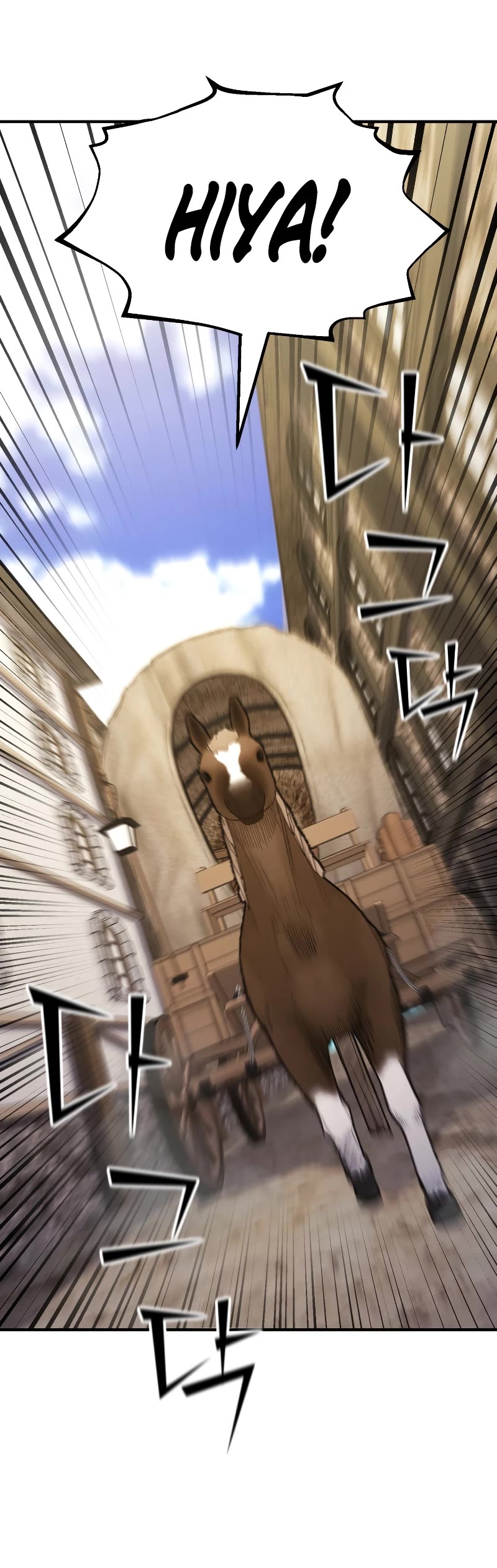 Standard of Reincarnation chapter 94 page 13