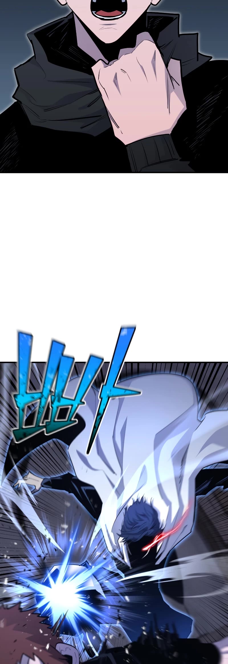 Standard of Reincarnation chapter 94 page 20