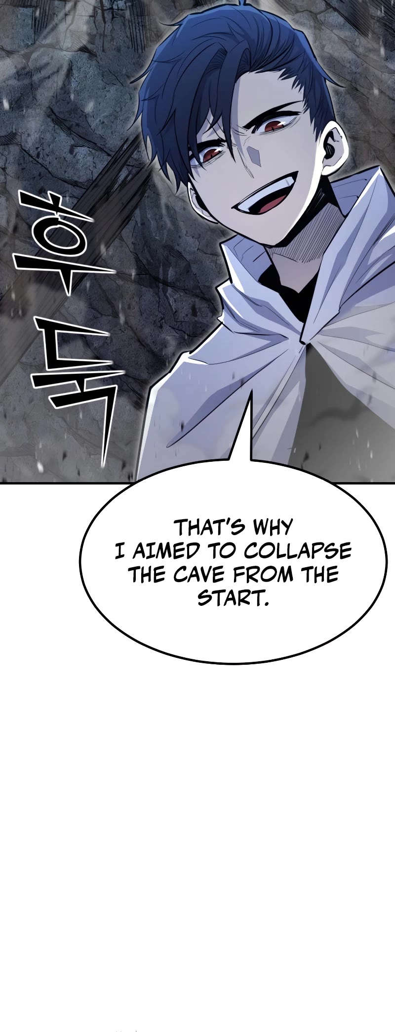 Standard of Reincarnation chapter 94 page 56