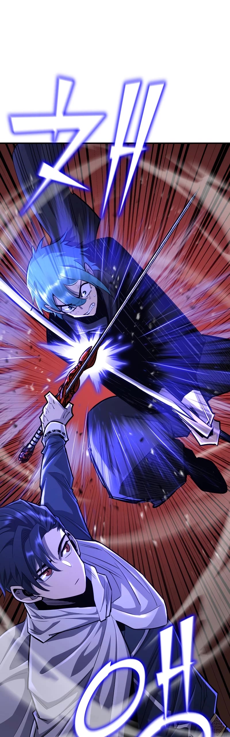 Standard of Reincarnation chapter 94 page 60