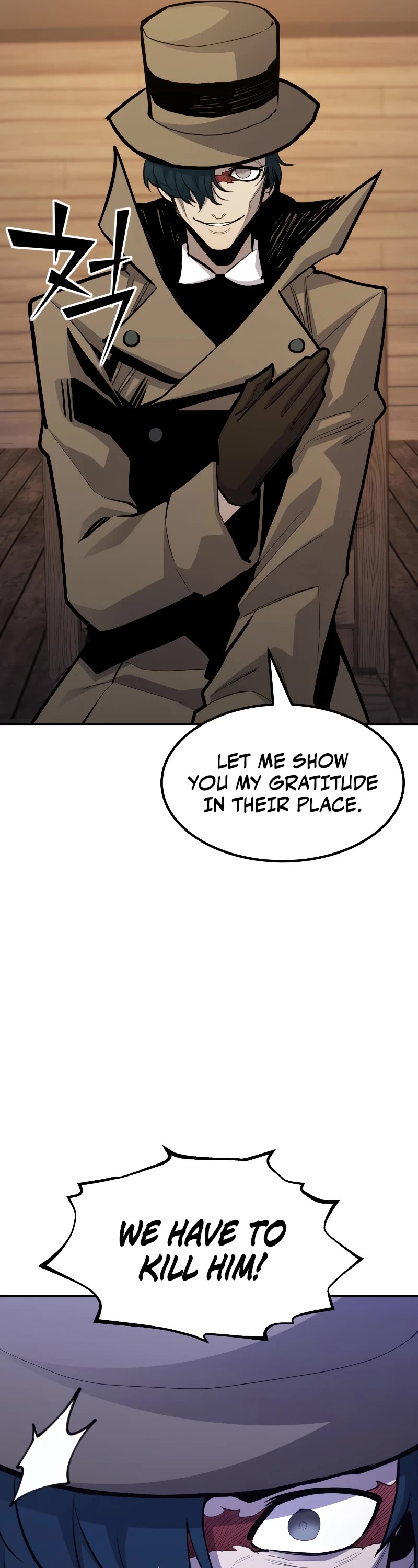 Standard of Reincarnation chapter 95 page 14