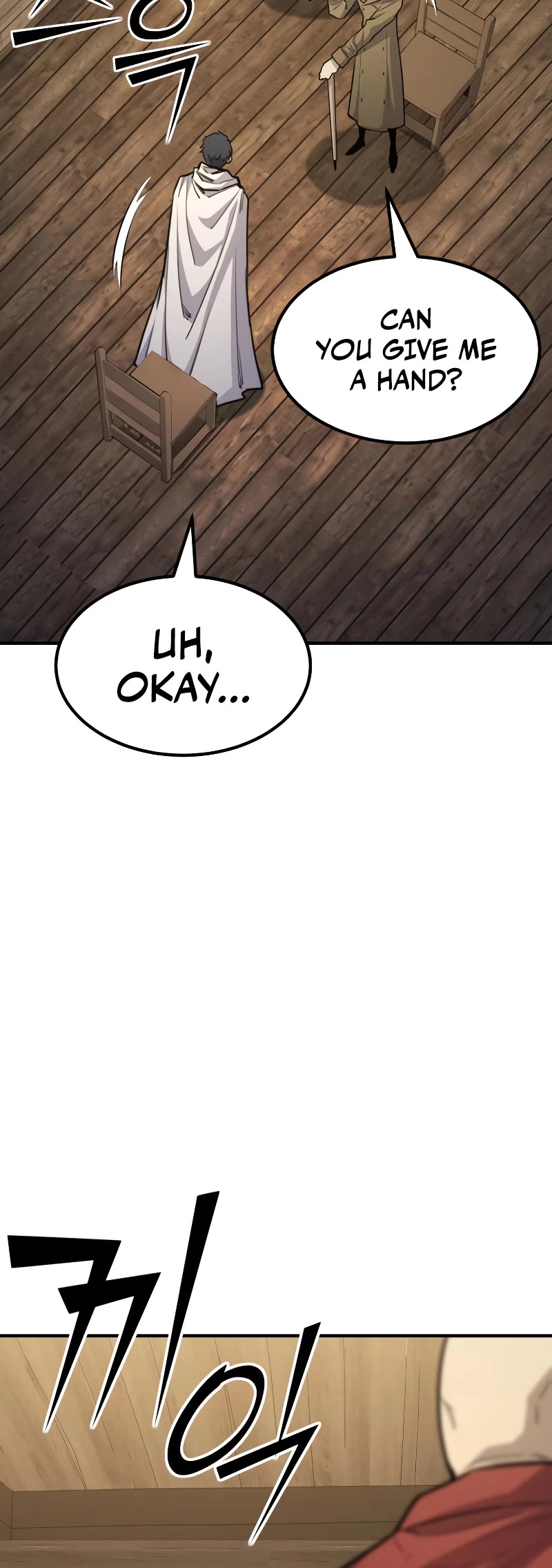 Standard of Reincarnation chapter 95 page 25