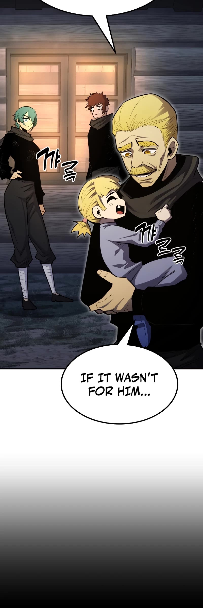 Standard of Reincarnation chapter 95 page 5