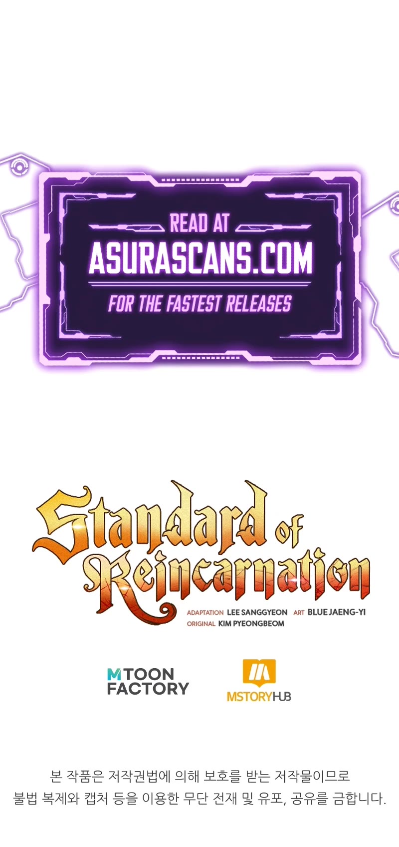 Standard of Reincarnation chapter 95 page 82