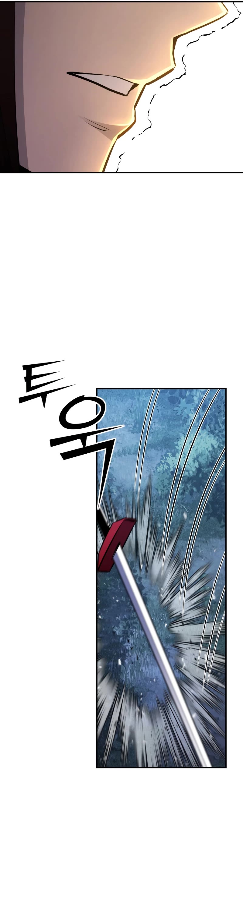 Standard of Reincarnation chapter 96 page 12