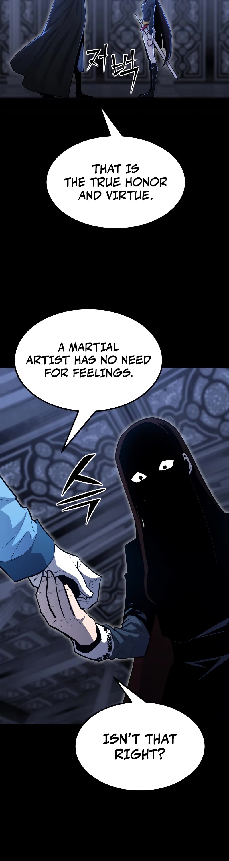 Standard of Reincarnation chapter 96 page 58