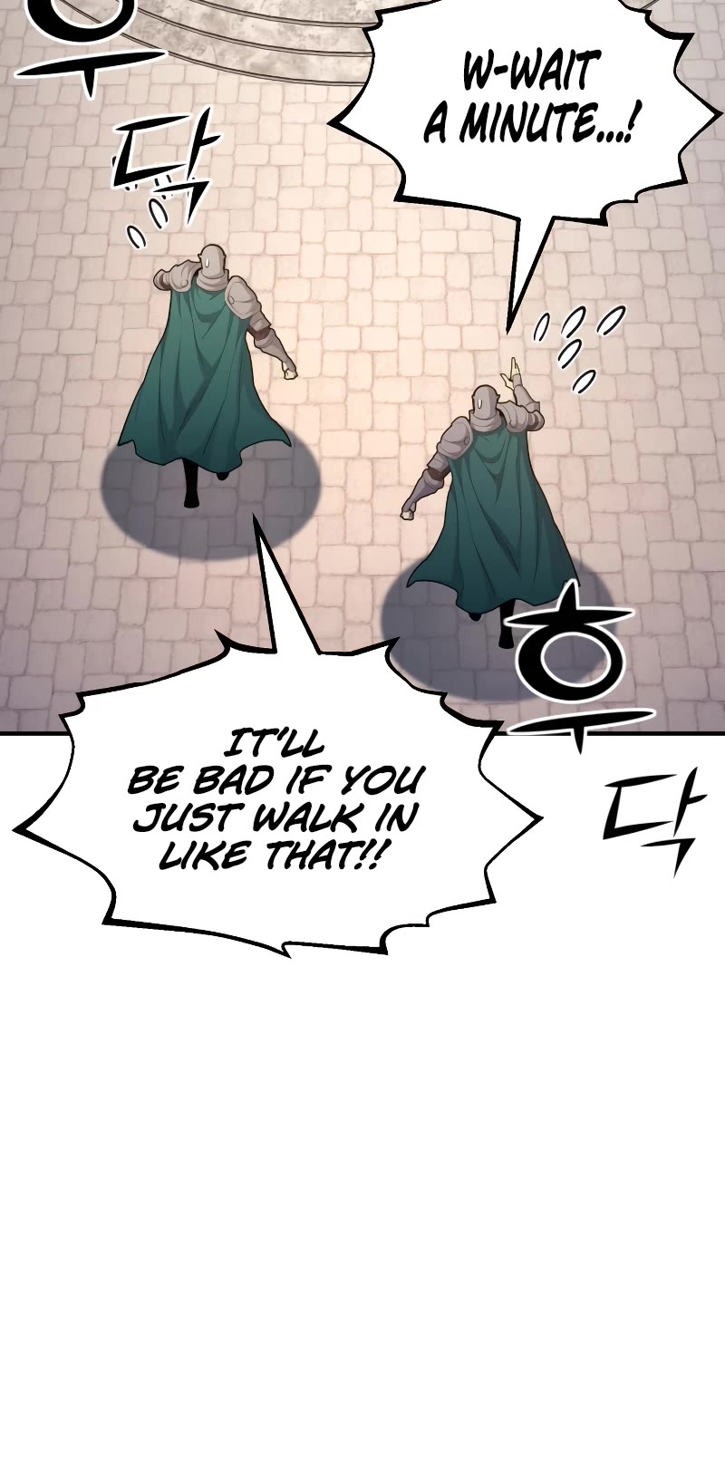 Standard of Reincarnation chapter 97 page 6