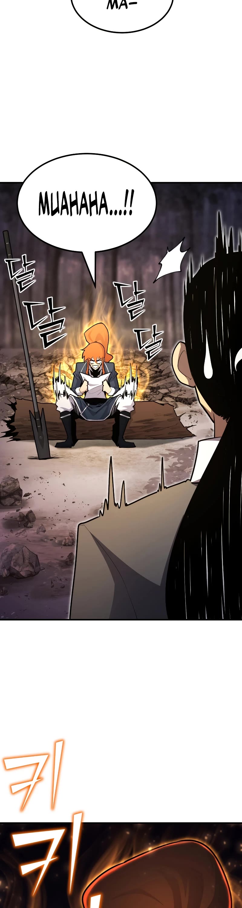 Standard of Reincarnation chapter 98 page 54