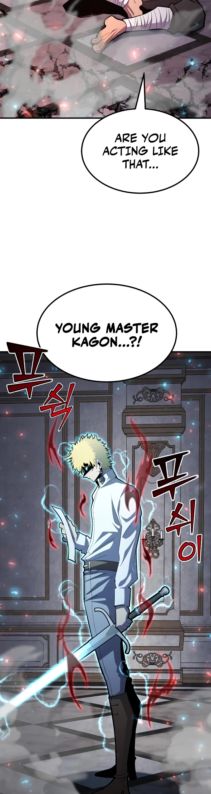 Standard of Reincarnation chapter 98 page 58