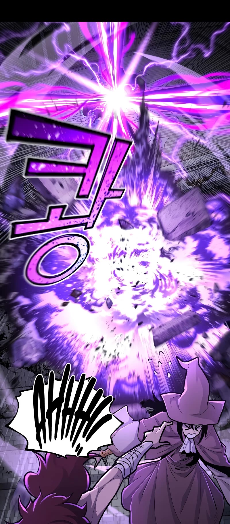 Standard of Reincarnation chapter 99 page 10