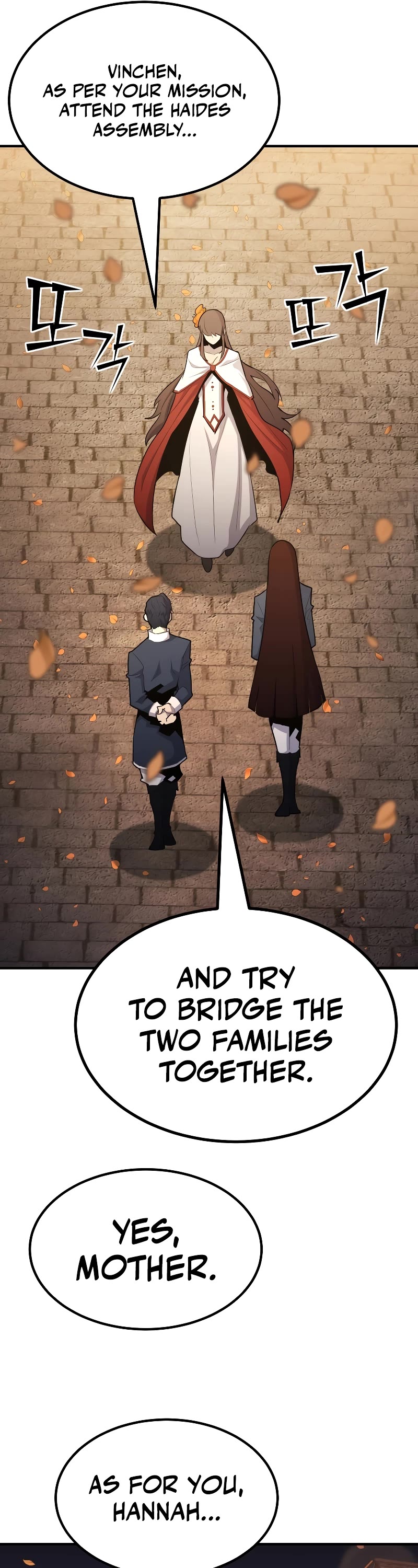 Standard of Reincarnation chapter 99 page 47