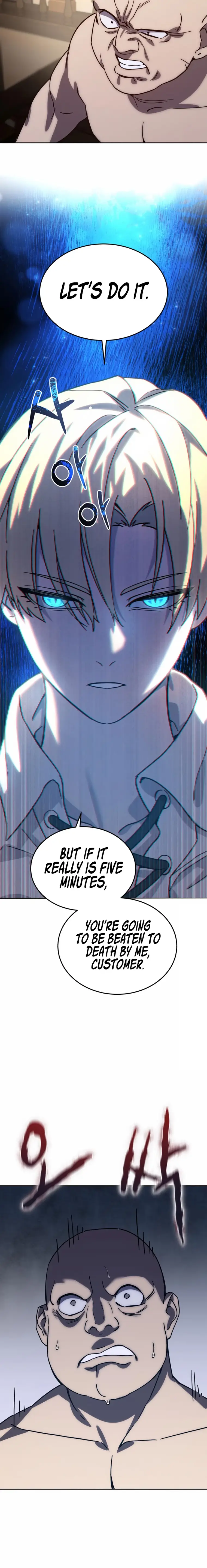 Star-Embracing Swordmaster chapter 1 page 25