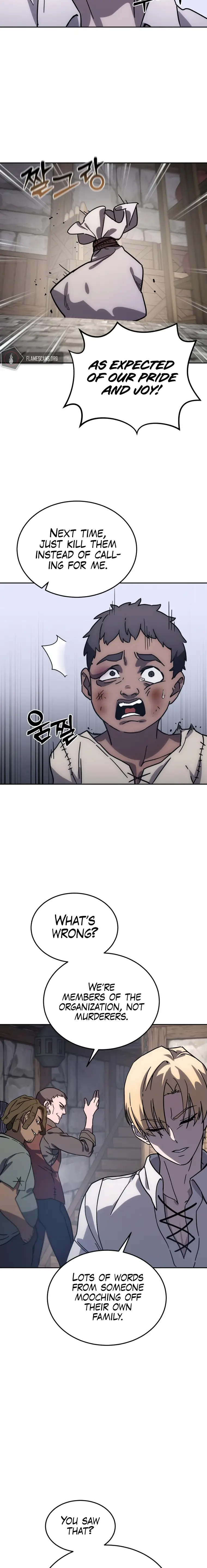 Star-Embracing Swordmaster chapter 1 page 43