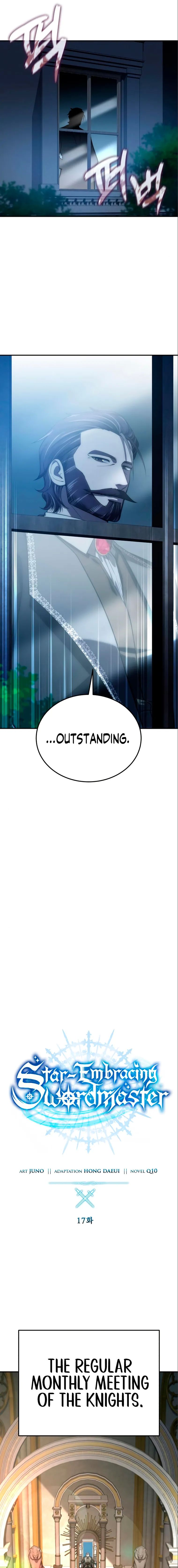 Star-Embracing Swordmaster chapter 17 page 13