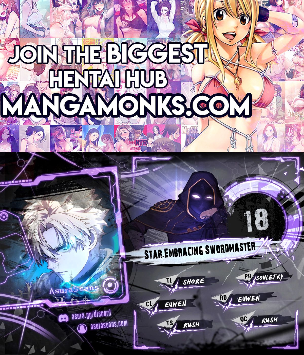 Star-Embracing Swordmaster chapter 18 page 1