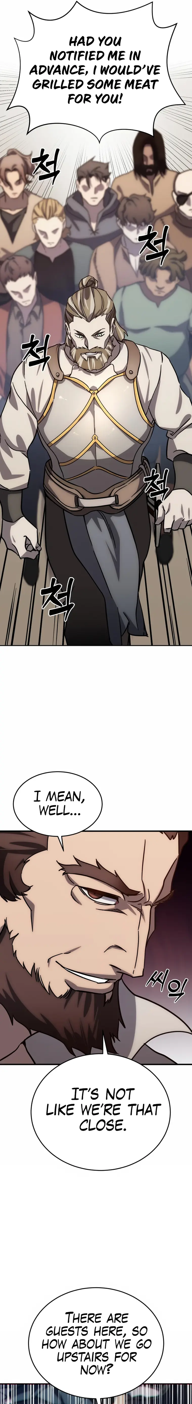 Star-Embracing Swordmaster chapter 2 page 15