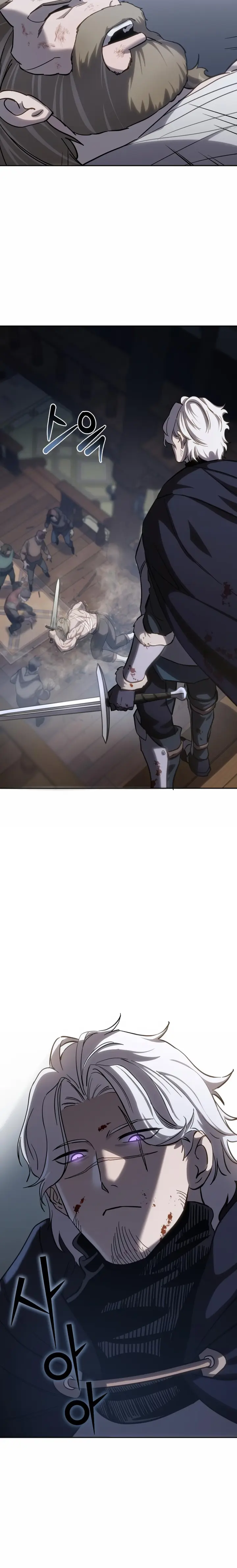 Star-Embracing Swordmaster chapter 4 page 18