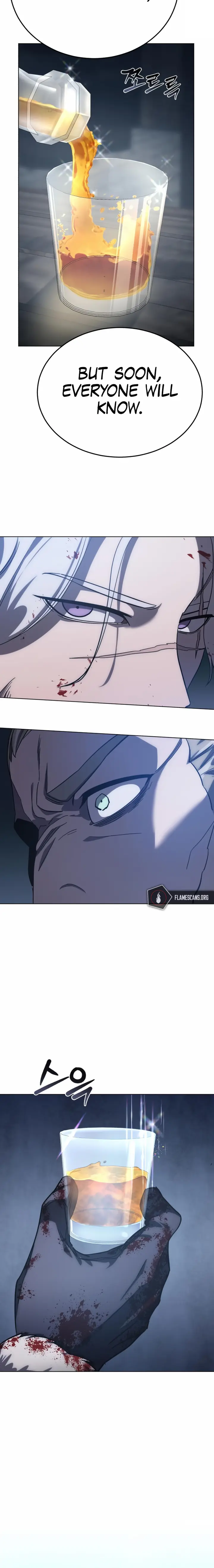 Star-Embracing Swordmaster chapter 4 page 4