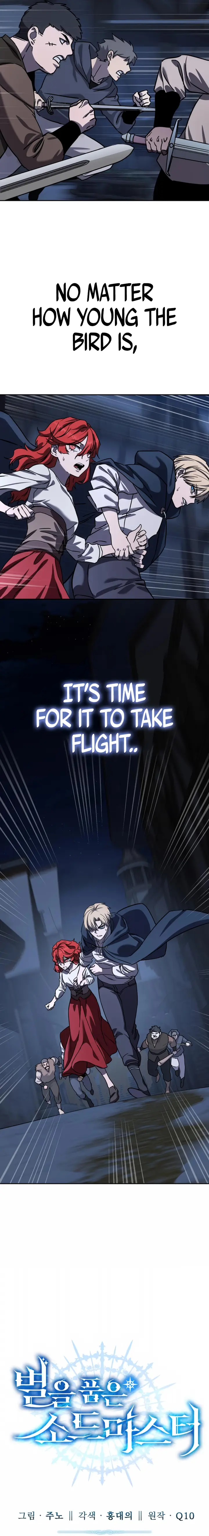 Star-Embracing Swordmaster chapter 5 page 9