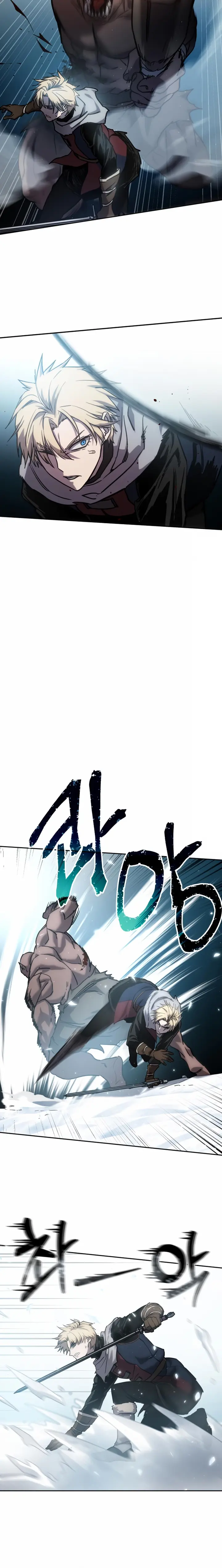 Star-Embracing Swordmaster chapter 6 page 24