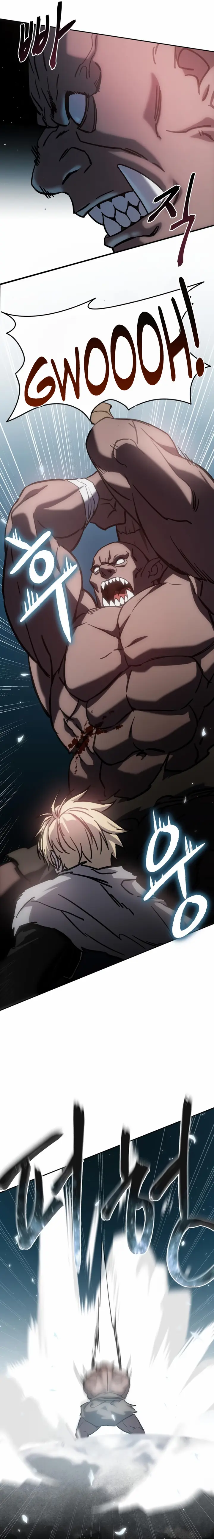 Star-Embracing Swordmaster chapter 6 page 27