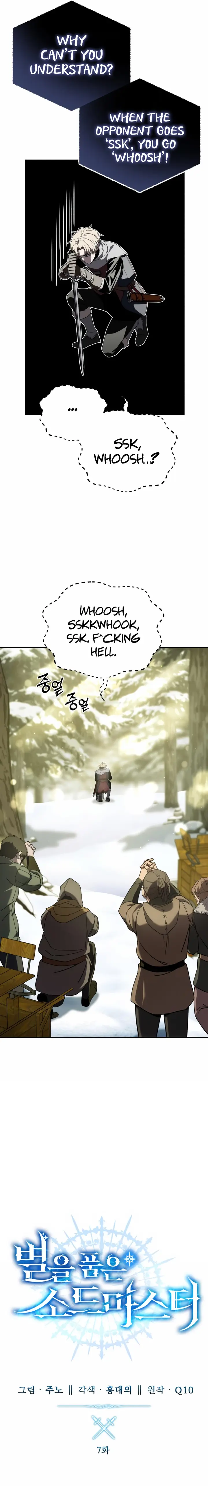 Star-Embracing Swordmaster chapter 7 page 10