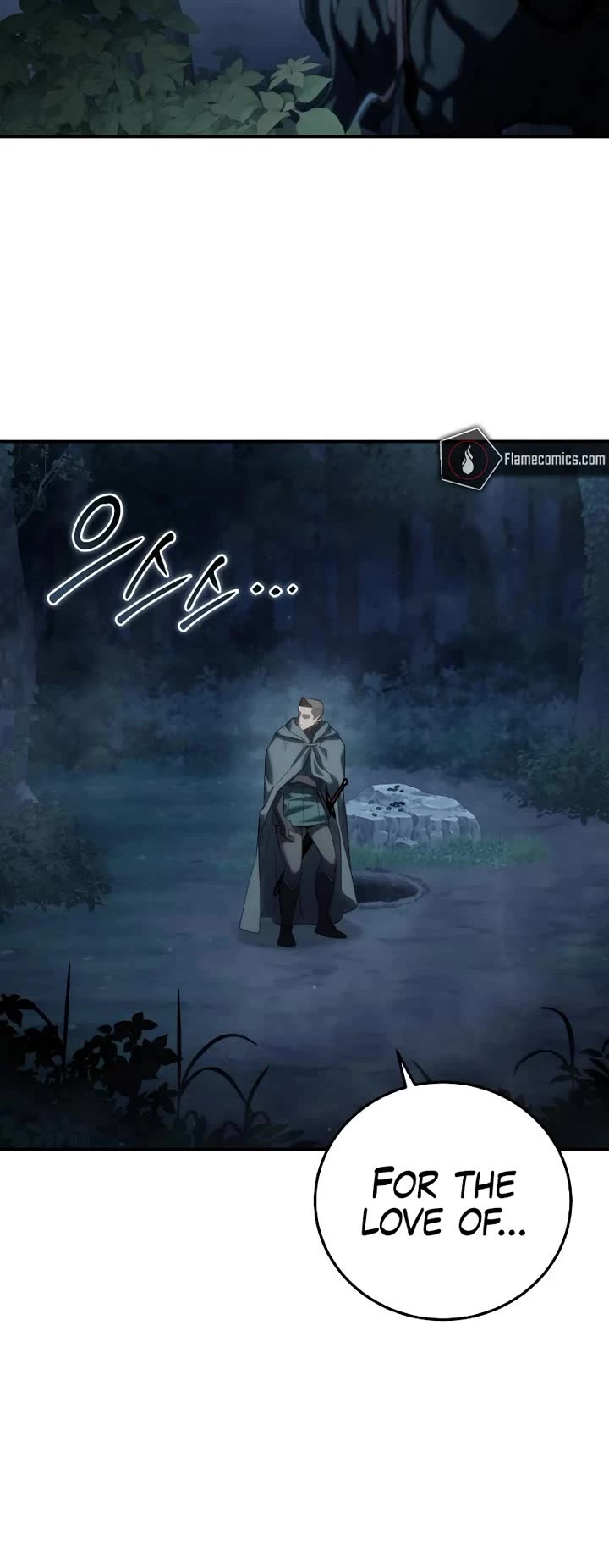 Star-Fostered Swordmaster chapter 100 page 9