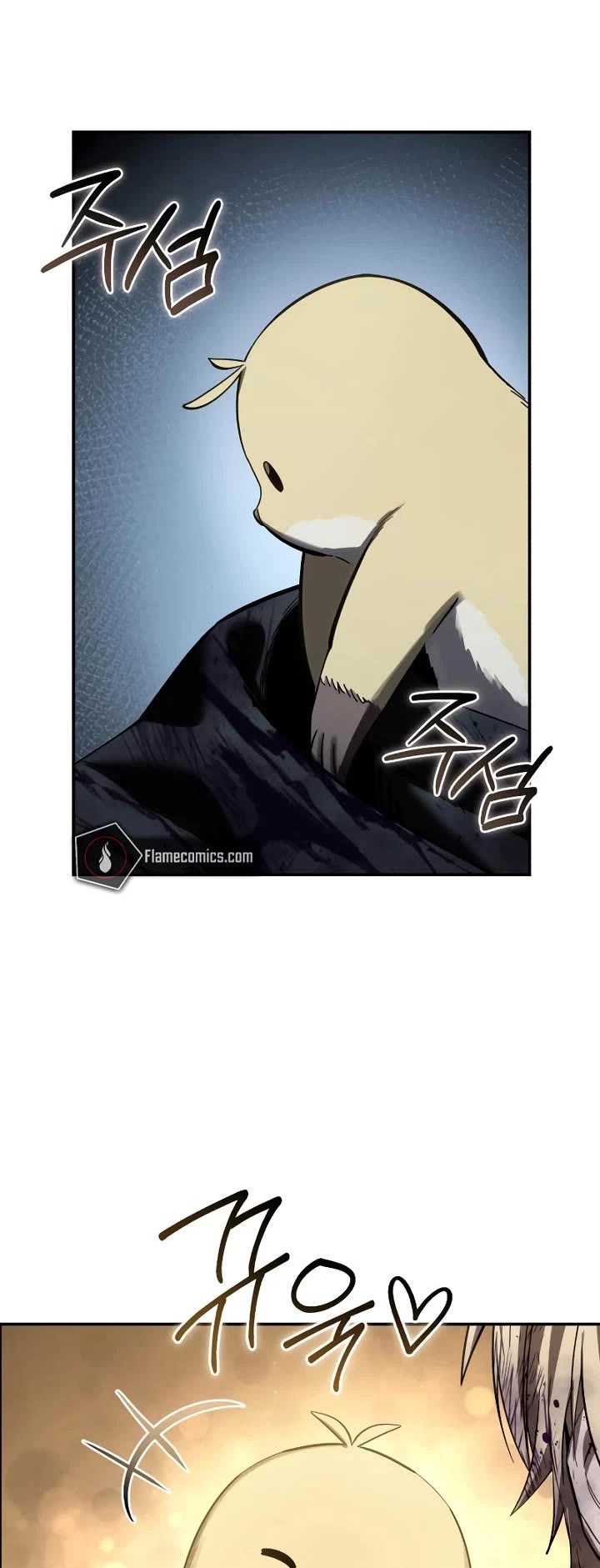 Star-Fostered Swordmaster chapter 101 page 57