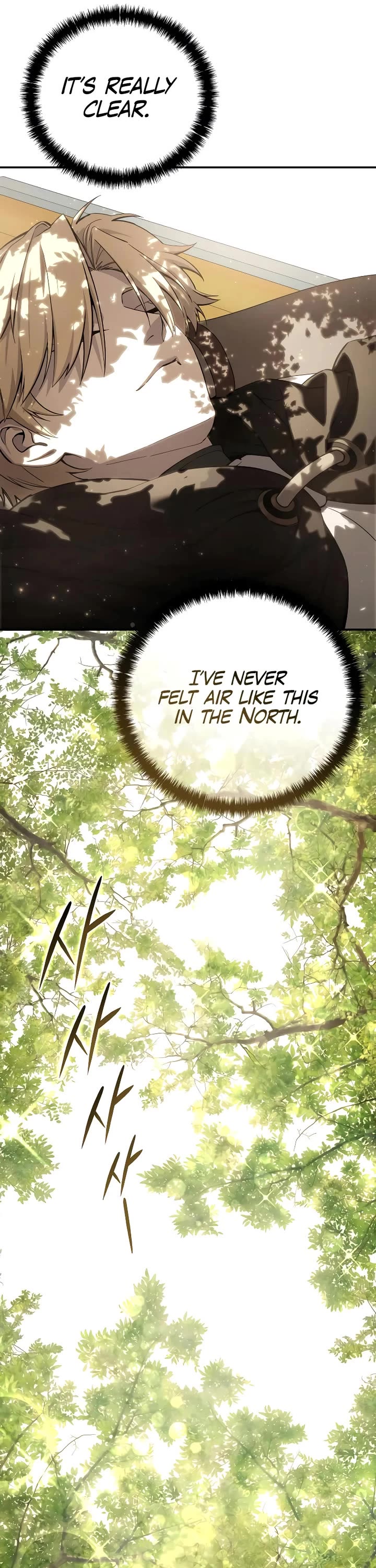 Star-Fostered Swordmaster chapter 106 page 10