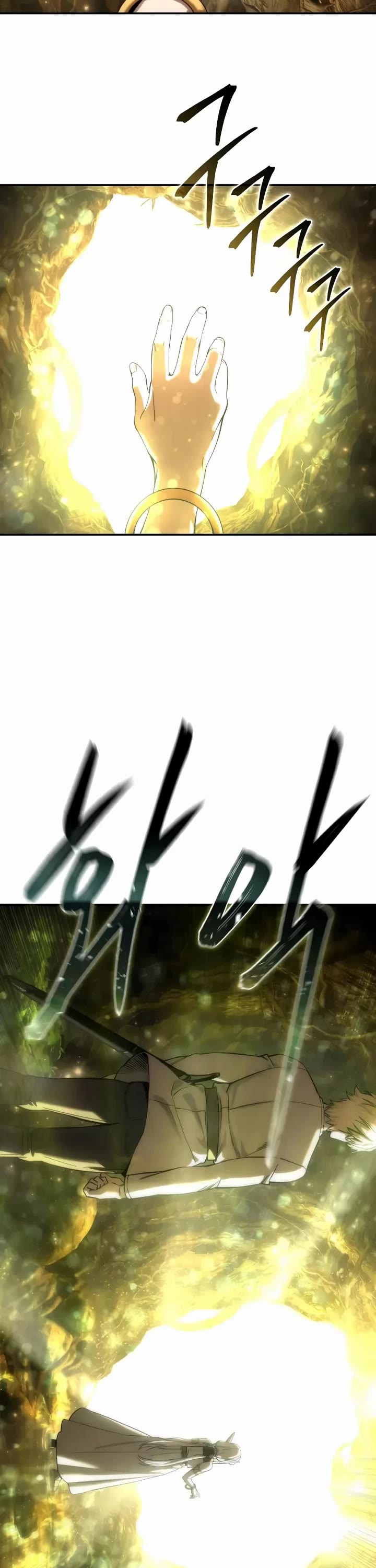 Star-Fostered Swordmaster chapter 112 page 48