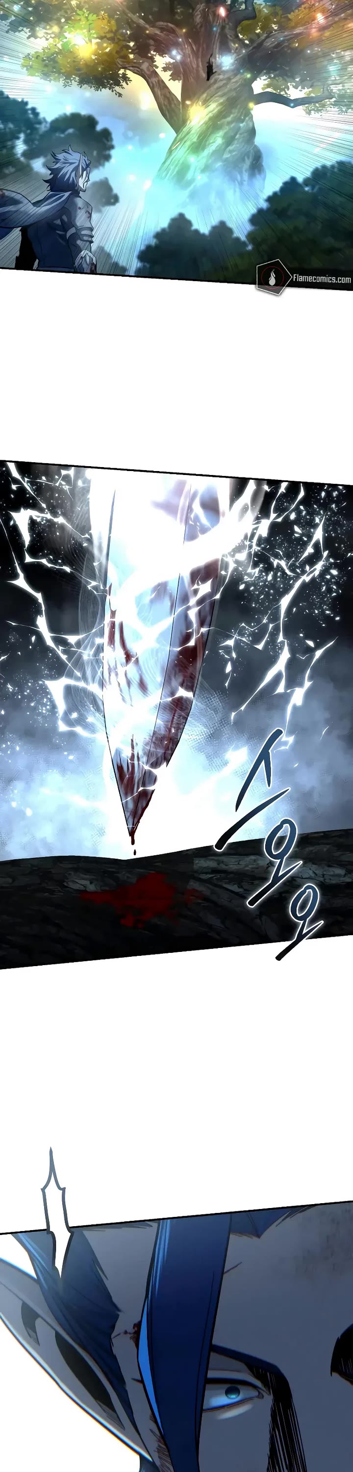 Star-Fostered Swordmaster chapter 118 page 80