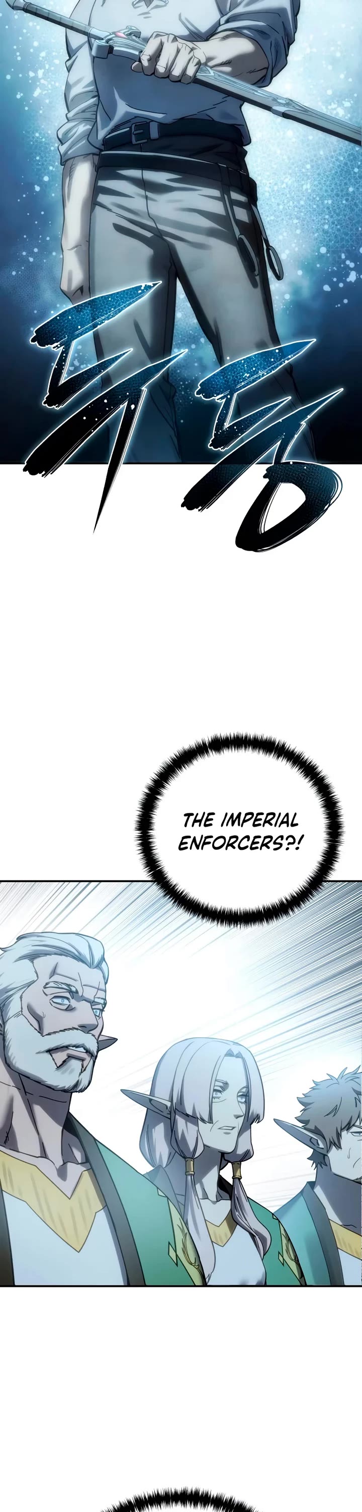 Star-Fostered Swordmaster chapter 119 page 22
