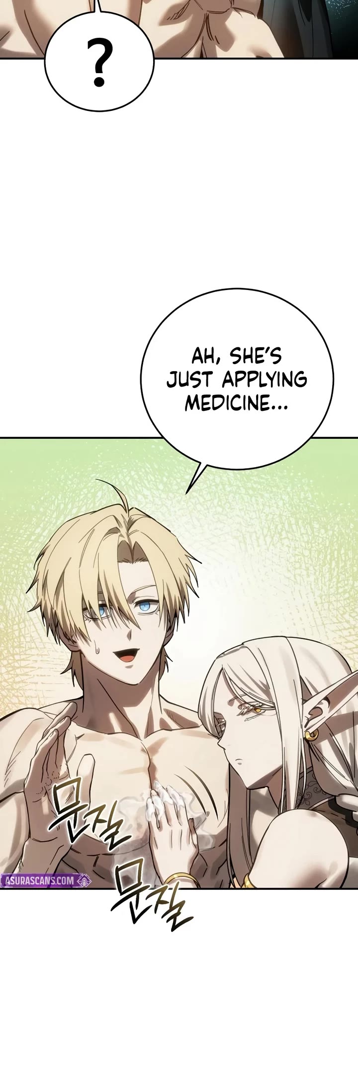 Star-Fostered Swordmaster chapter 120 page 13
