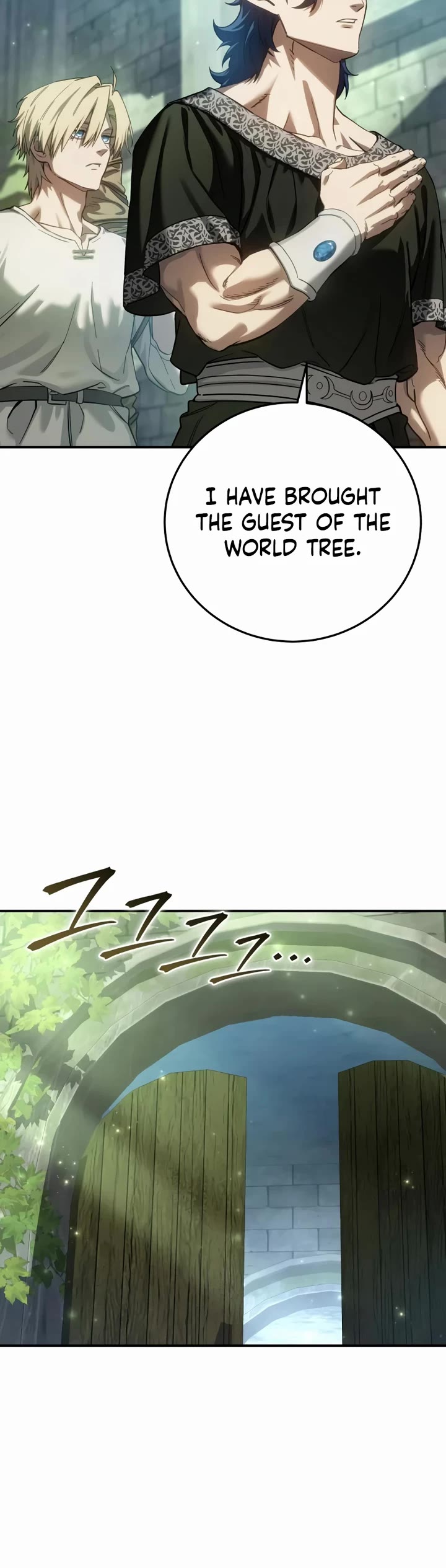 Star-Fostered Swordmaster chapter 120 page 21