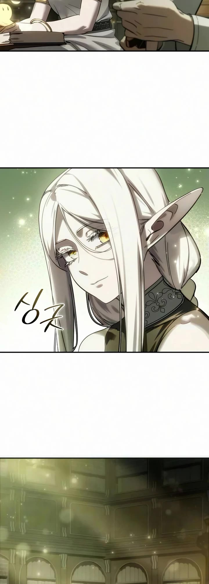 Star-Fostered Swordmaster chapter 121 page 14