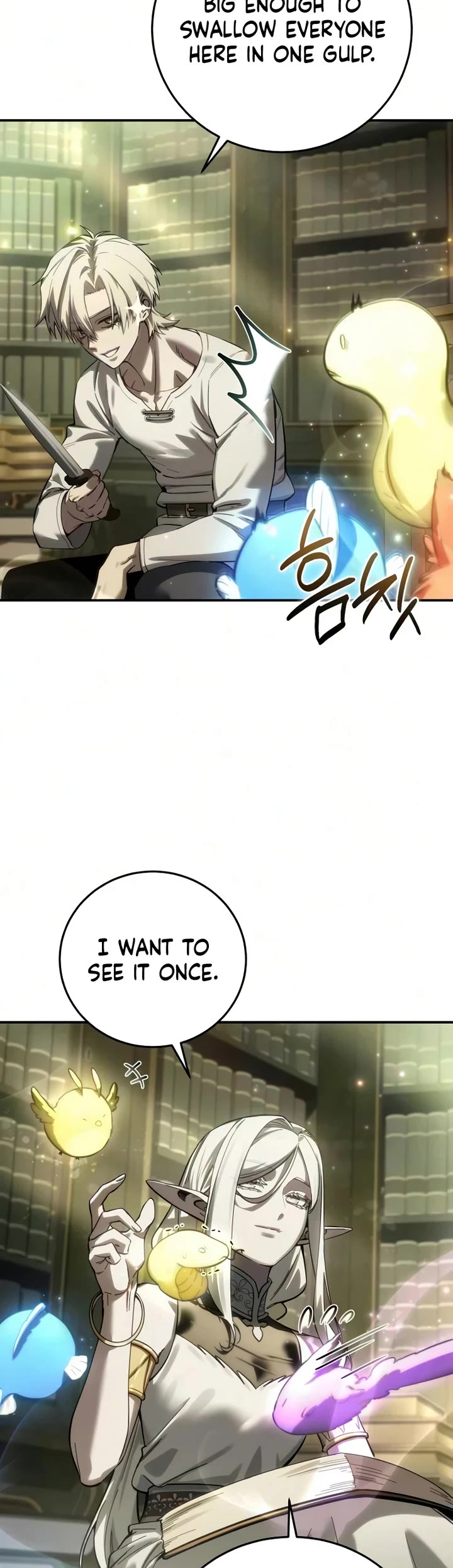 Star-Fostered Swordmaster chapter 121 page 4